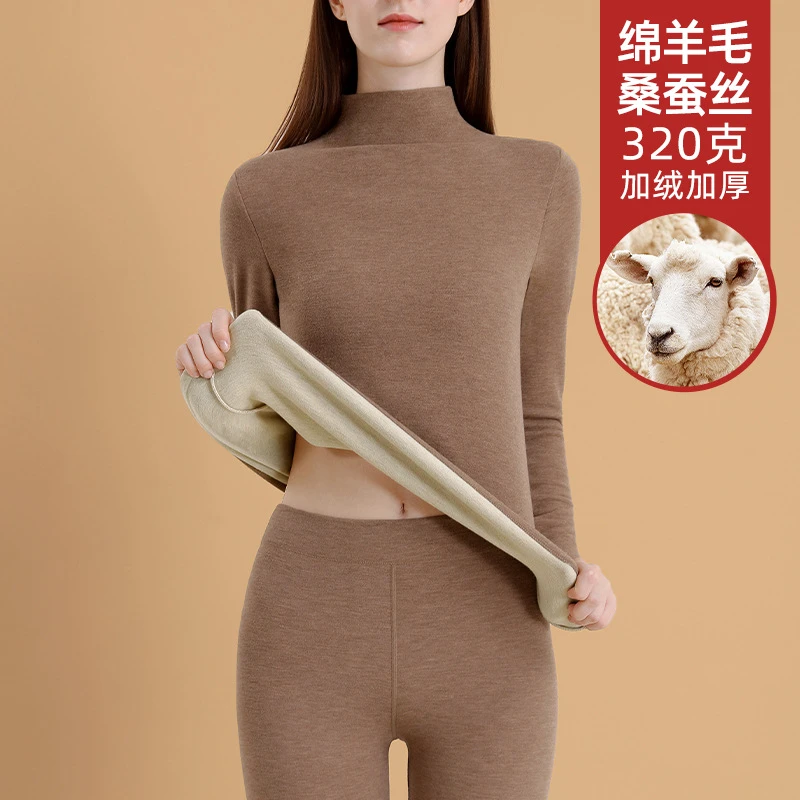 羊毛蚕丝半高领保暖内衣女加绒加厚德绒发热秋衣秋裤套装