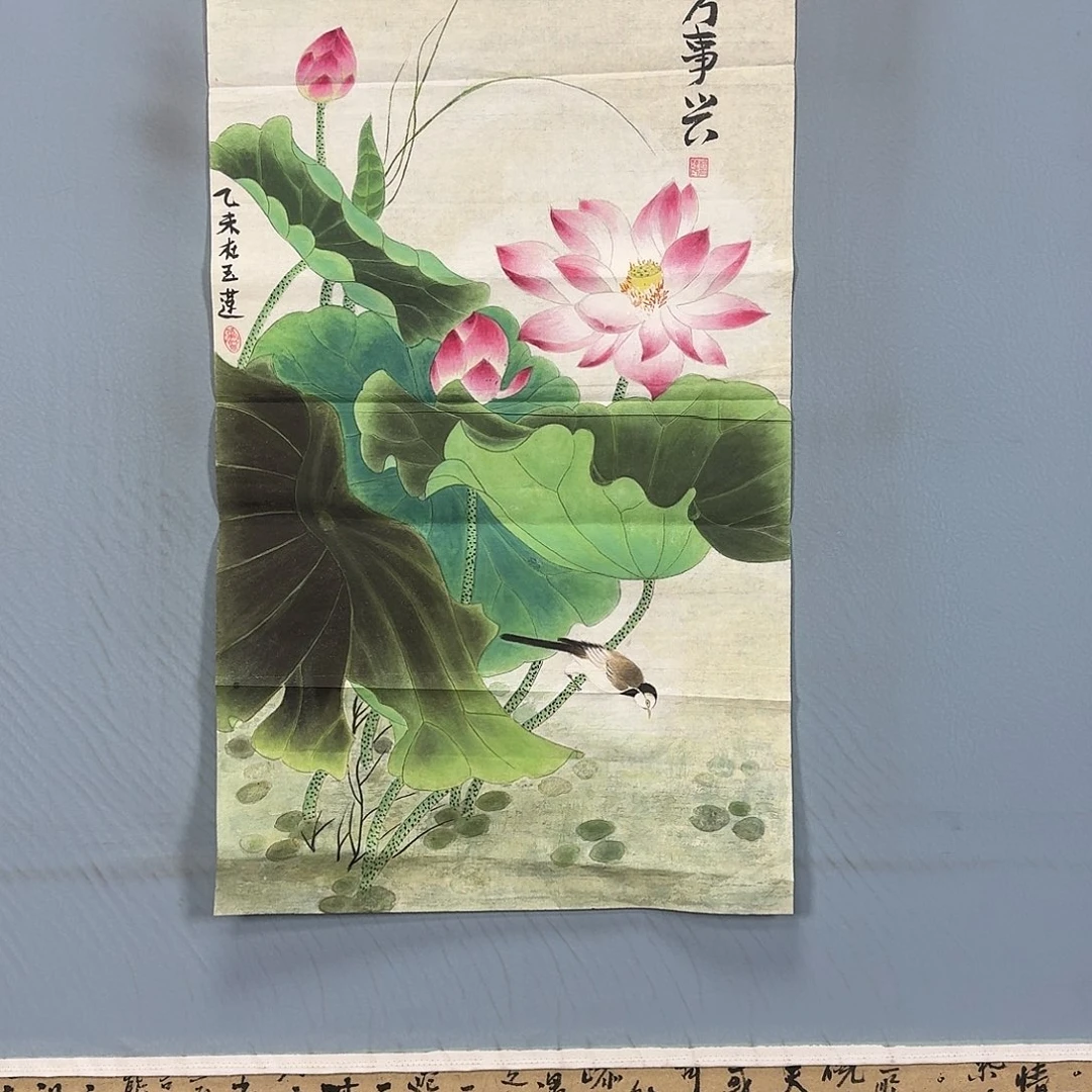 国画268 牡丹一如你初来