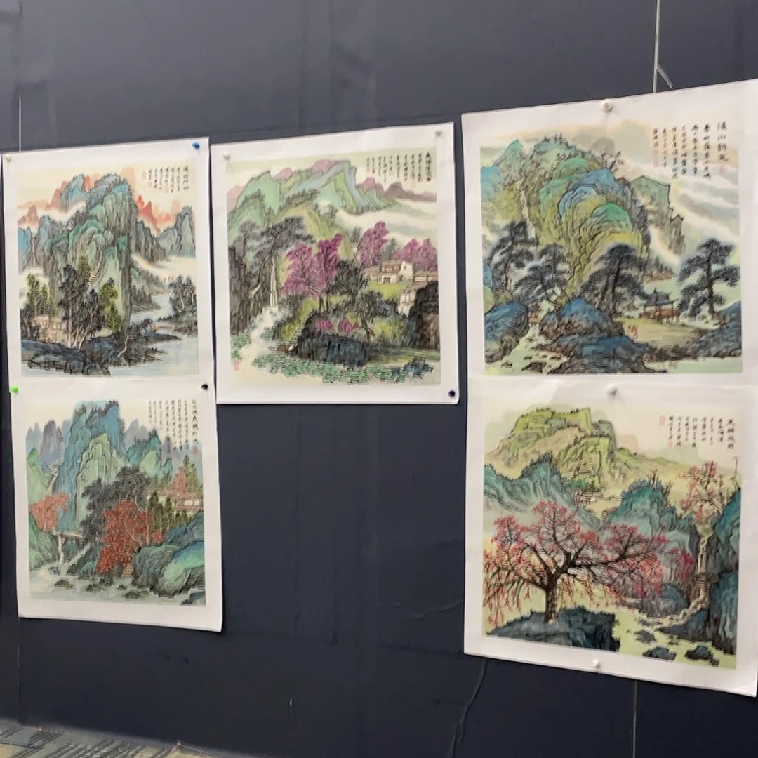 国画文*浩福利山水5张打包999999999