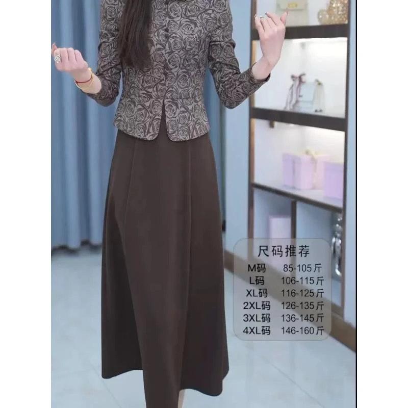 高级花萝精纺时尚简约百搭假俩件礼服裙2025春季新款中长款连衣裙