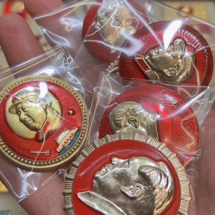 其他普通金属小*我