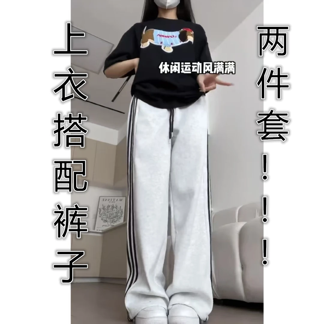 女童两件套休闲套装夏季小狗印花短袖美式中大童短袖韩版休闲裤