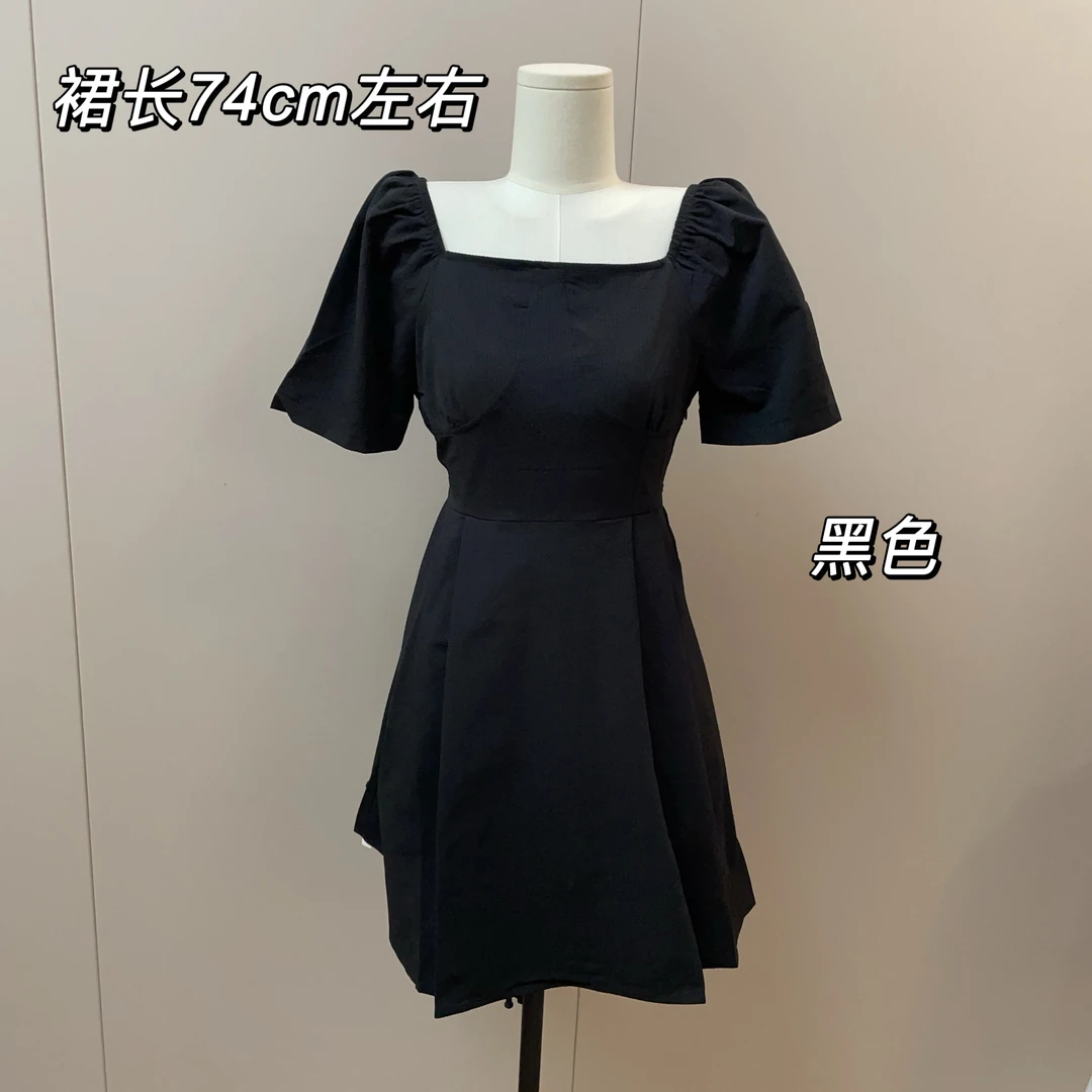 【Si&华严选】显瘦休闲法式甜美方领泡泡袖连衣裙女小个子3079-1