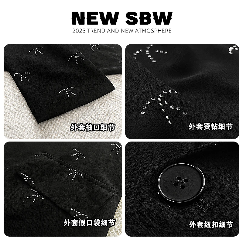 星河套装 0723（150-175cm拍，送运险）烫钻高级感宽松薄款外套短裤