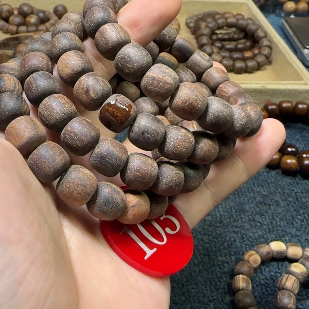 贡木手串/手链（多样性发其一）