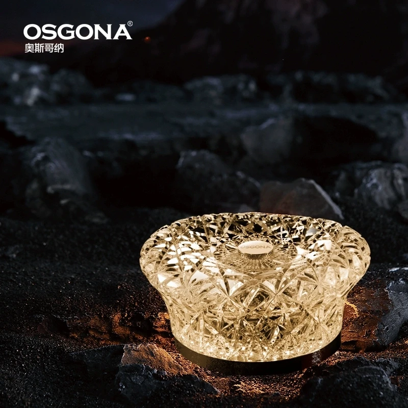 OSGONA/奥斯哥纳高颜值卧室床头礼物松弛感氛围充电小台灯︱闪耀