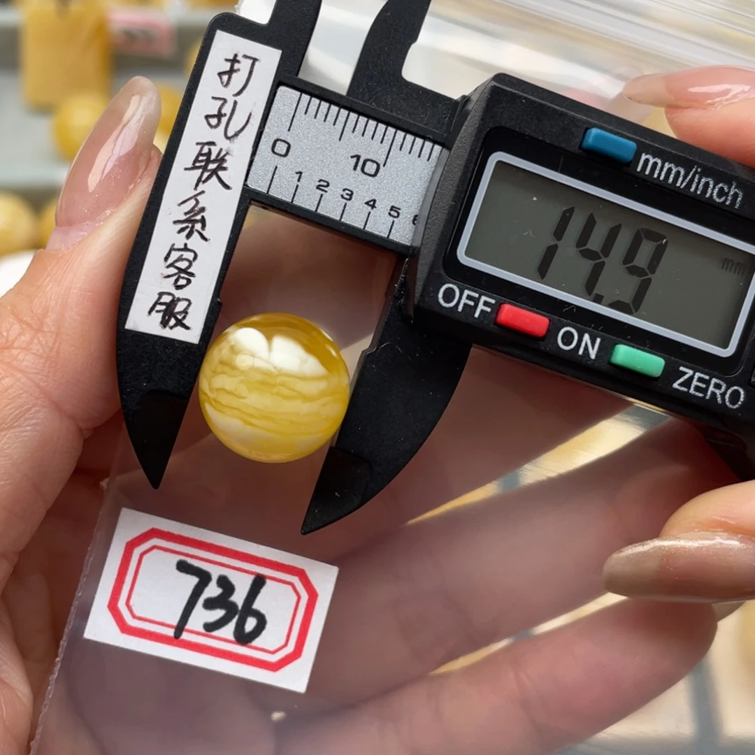 蜜蜡裸石未镶嵌毒****ᵍ