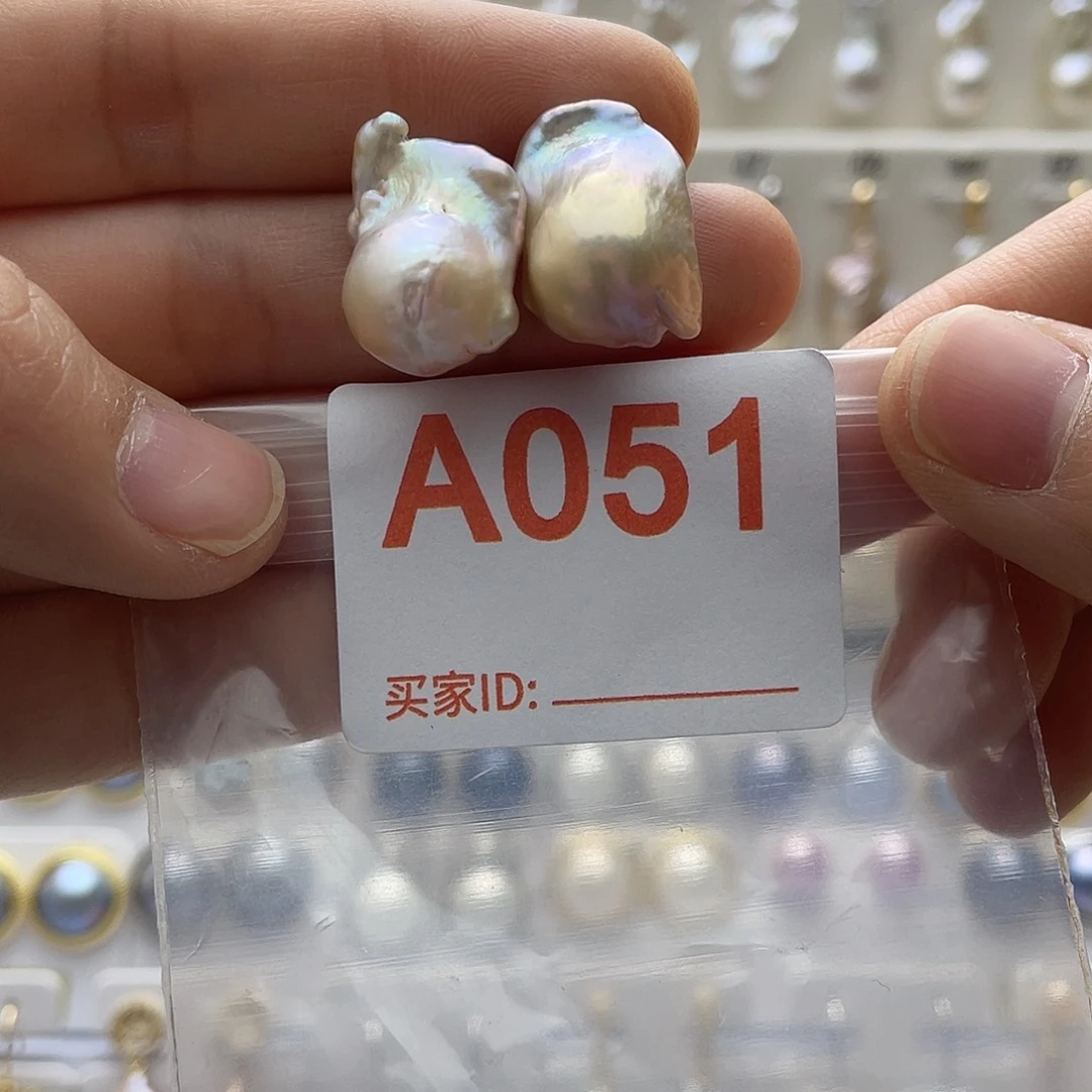 天然珍珠淡水珍珠未镶嵌