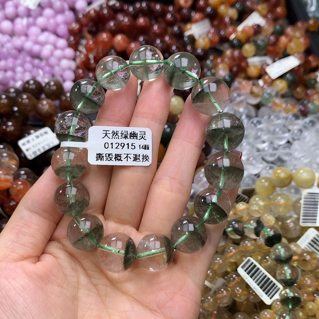 未镶嵌手链水晶手链