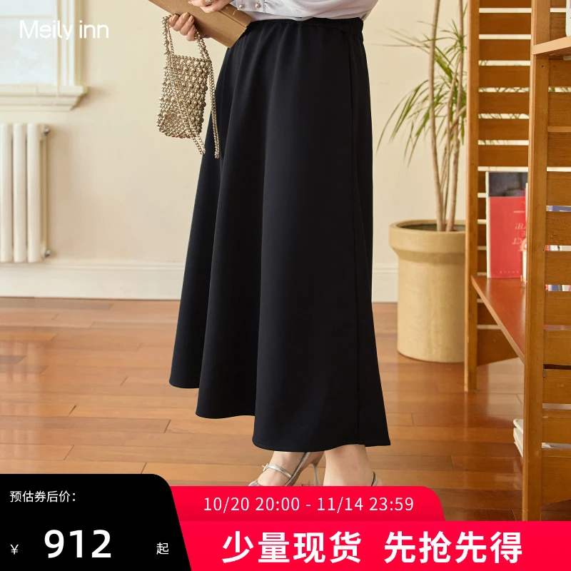美丽客栈2025秋冬新款藏蓝色半身裙大码胖mm显瘦遮肚中长款a字裙