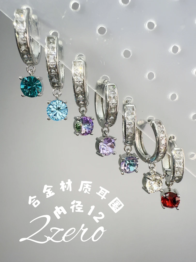 铜合金华子法式简约耳环 内径12新款爆款高级感
