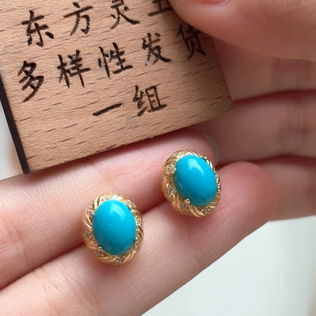 绿松石未镶嵌颈饰