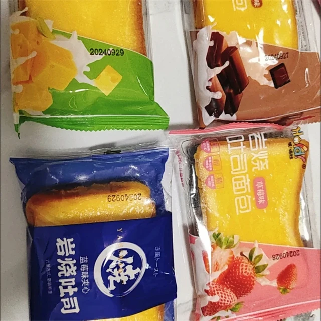 谷福语岩烧乳酪吐司面包整箱蛋糕类零食食品休闲早餐速食网红代餐