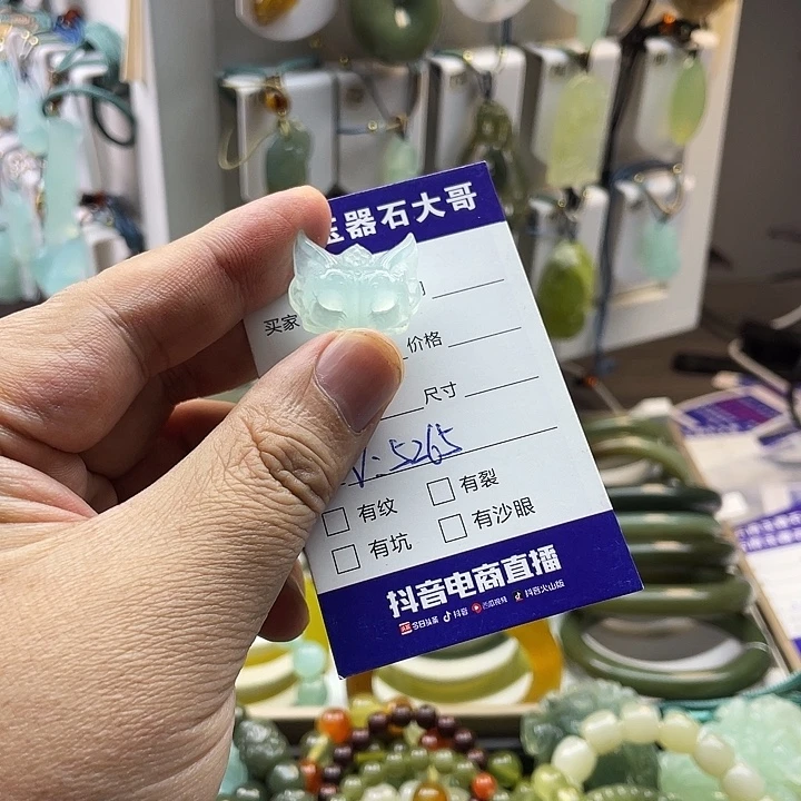 蛇纹石玉未镶嵌手链