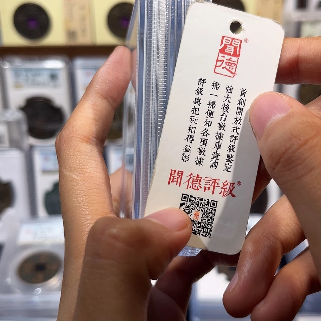 铜新m 货q 保真保老 原铜光