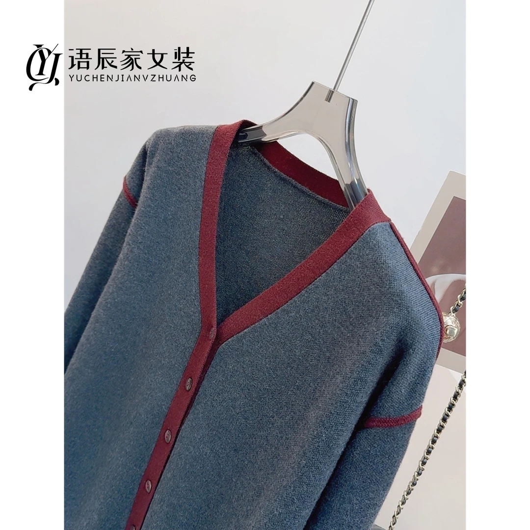 v领撞色打底衫！！！春秋内搭毛衣女宽松针织衫B457