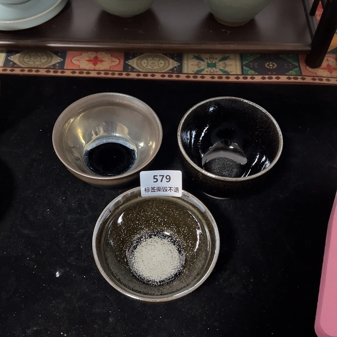 安***1顾佳敏全手工柴烧建盏579