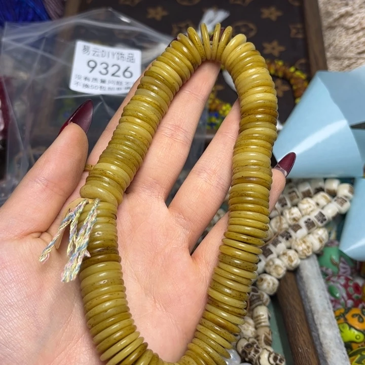 颈饰玻璃9484 牛骨一条