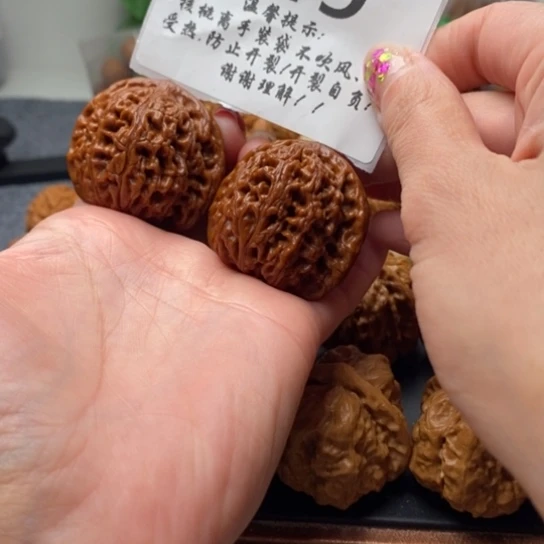 乘***浪文玩核桃吊坠42水龙纹419