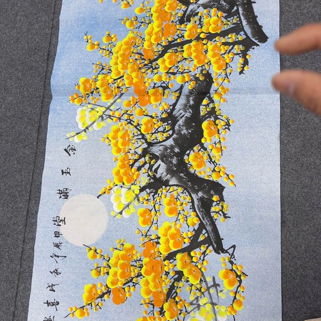 国画我的小伙伴都是我