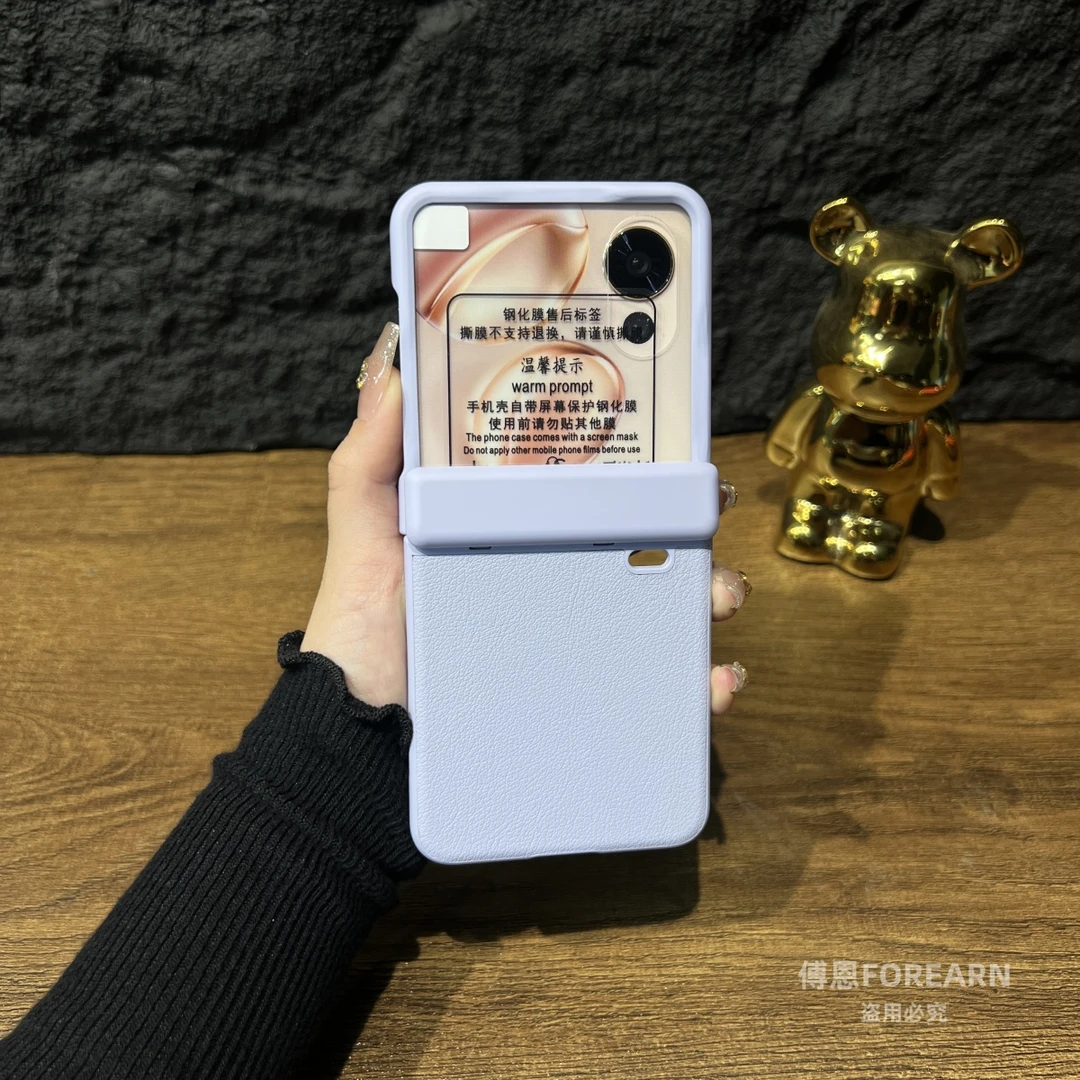 适用于荣耀magicvflip2手机壳折叠屏MagicV Flip2保护套高端真皮