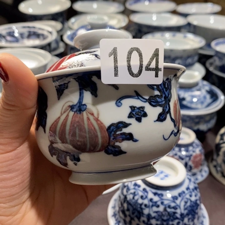 微瑕杯杯杯杯杯杯杯有瑕疵