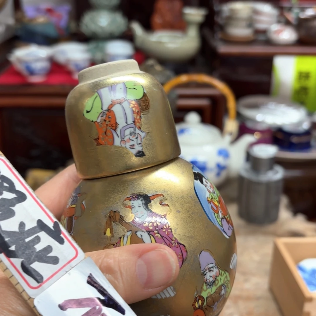 11111111111111111111