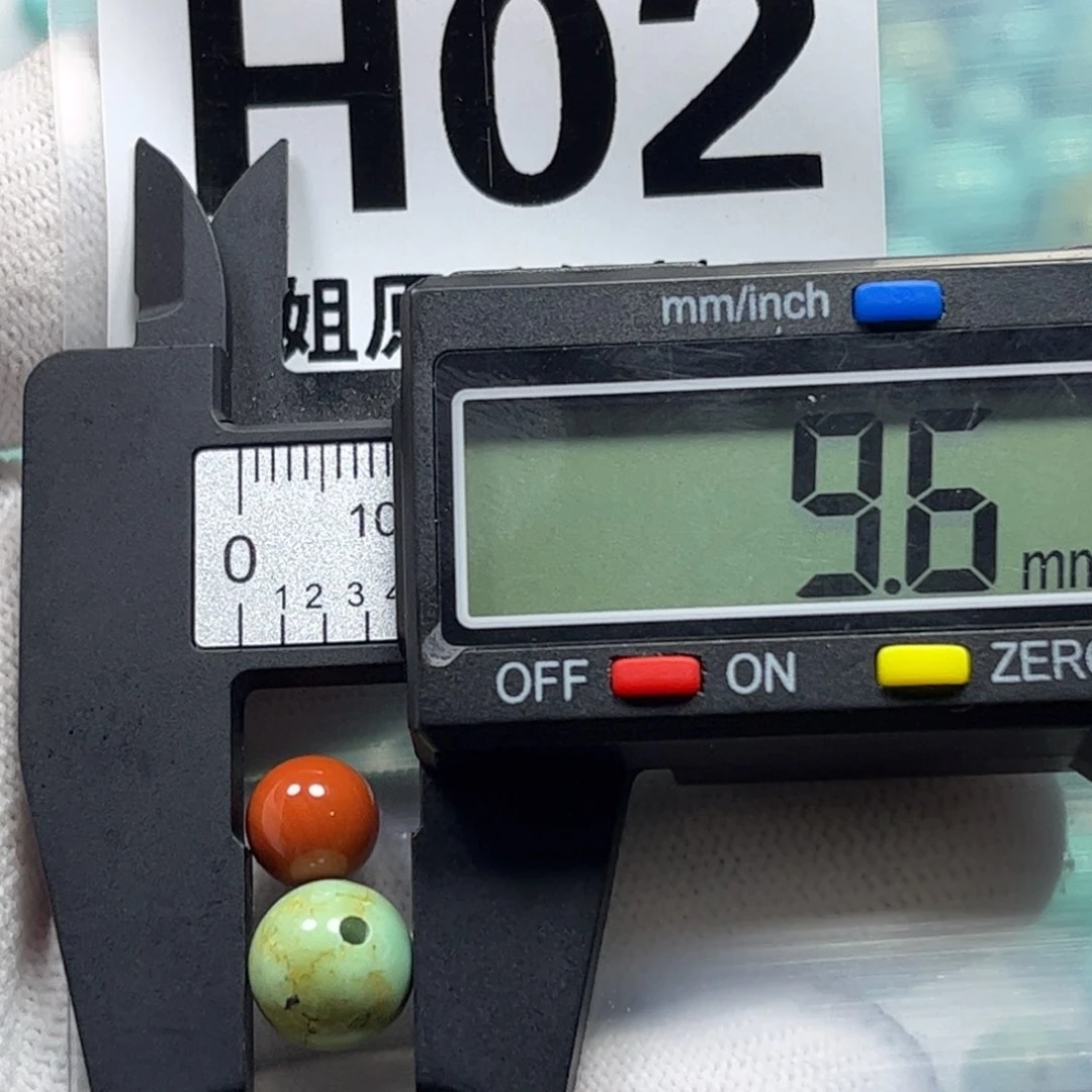 南红玛瑙珠宝奇石未镶嵌