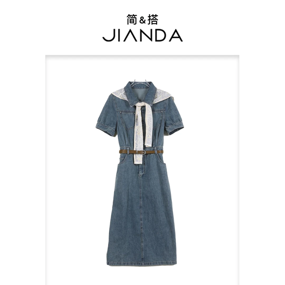 简&搭【千屿Sheila】送腰带+披肩 牛仔连衣裙252-LYQ/0704-25052