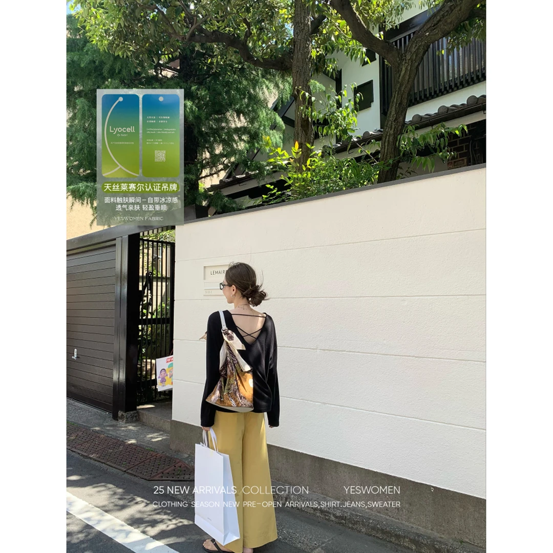 YESWOMEN【DA】刚需防晒组·天丝混纺美背长袖T恤XYF1154B3572