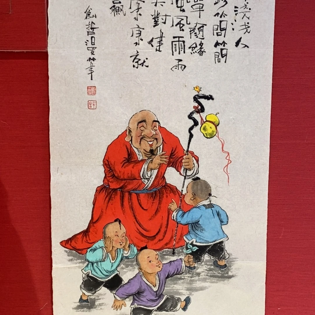 国画国画艺术国画艺术