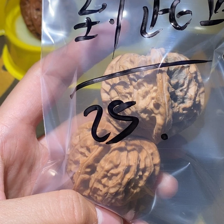 到***止吊坠文玩核桃精品我哦哟哦核桃味
