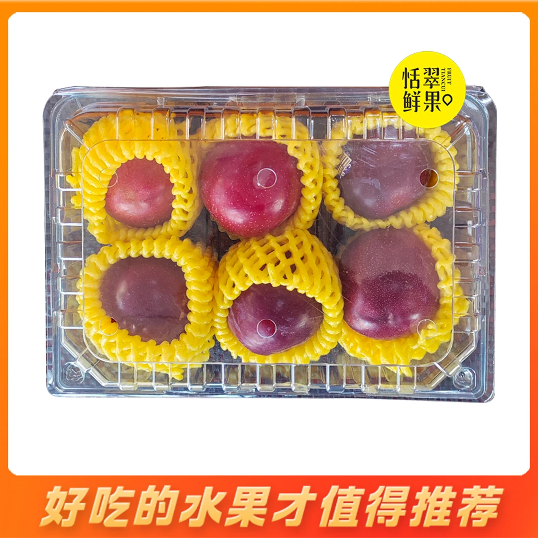 【整果】智利恐龙蛋（盒/6个）酸甜适中 脆爽多汁~李子同城送