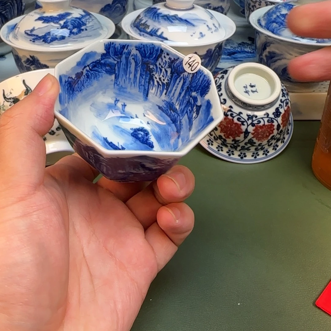 彦祖纯手工手绘茶具140