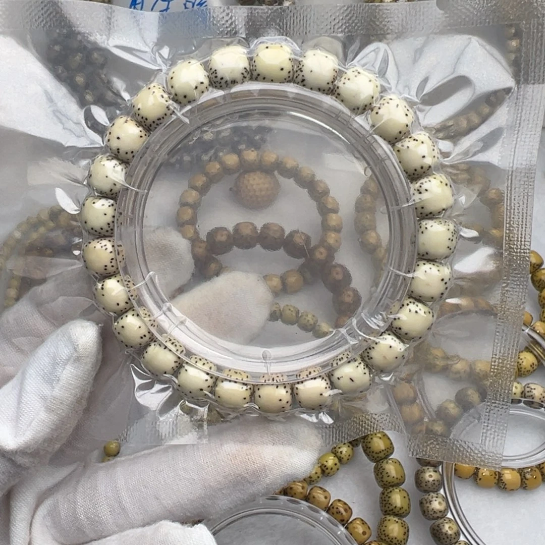 手串星月菩提卡9半壁留白