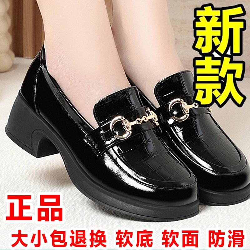 100%牛皮女鞋乐福鞋女款真皮爆款正品百搭厚底大码43女鞋女士皮鞋
