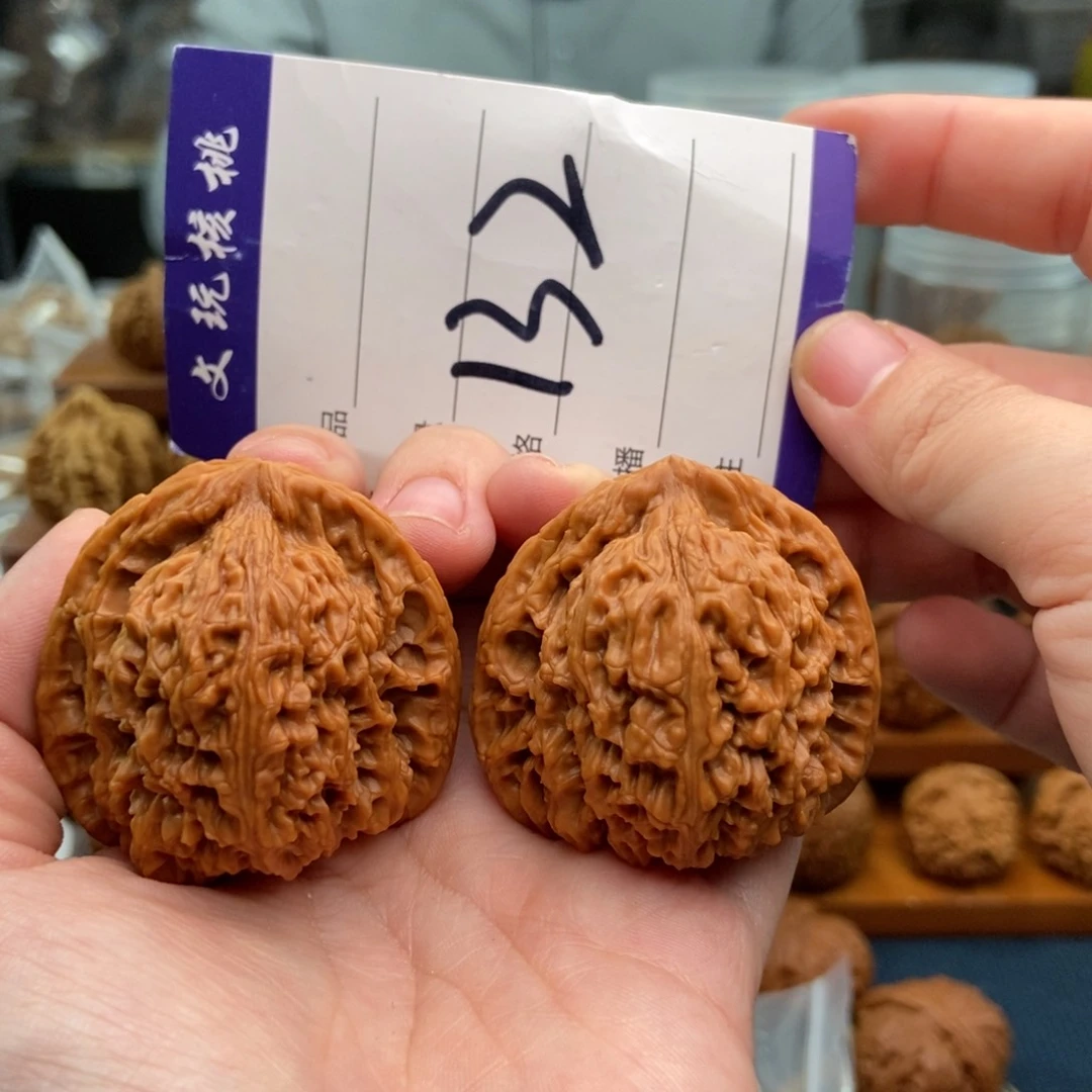 文玩核桃吊坠43南疆石