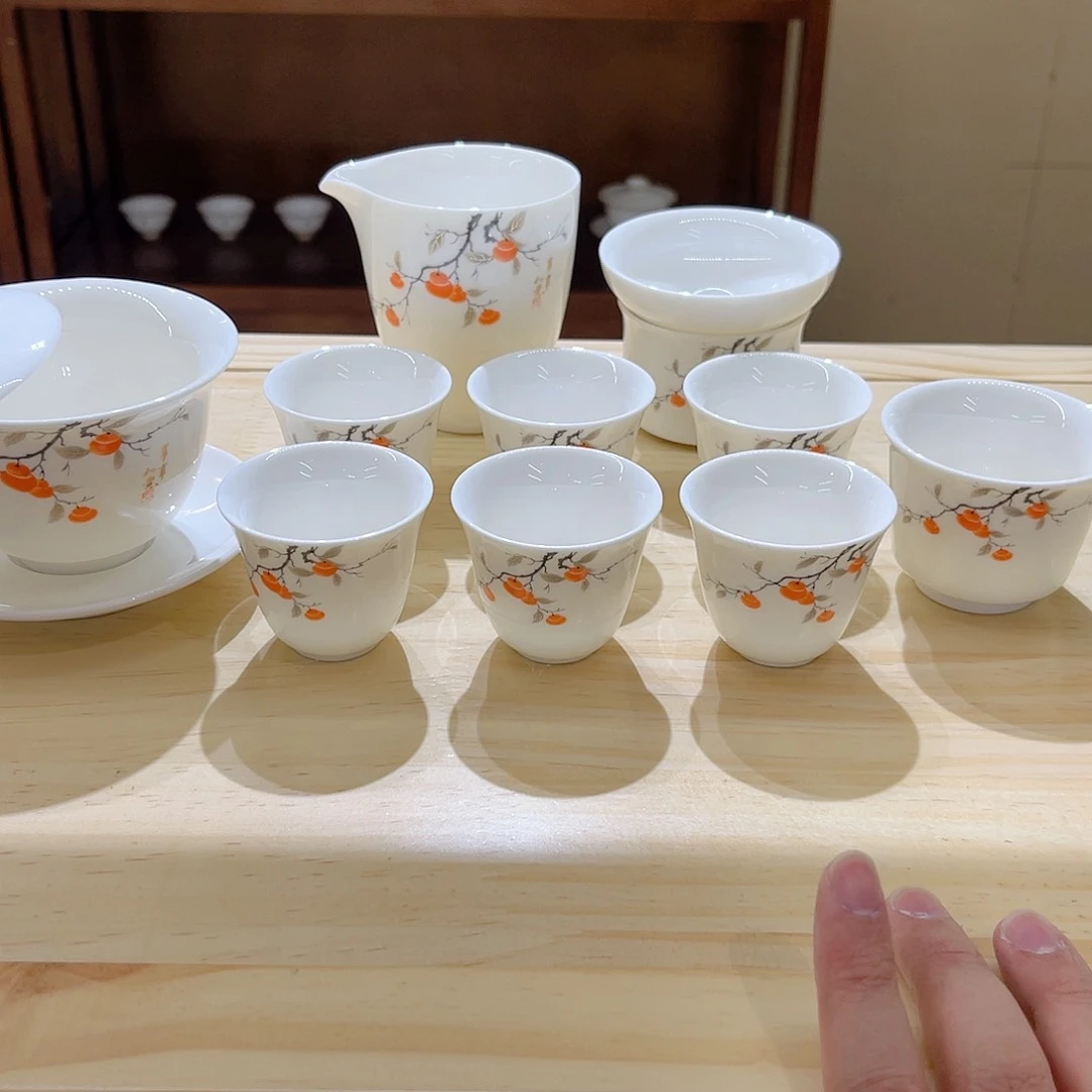 杯羊脂玉瓷羊脂玉瓷