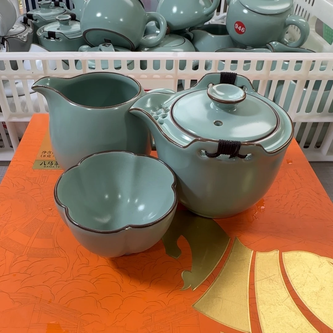 瓷片开播浮力小微瑕。