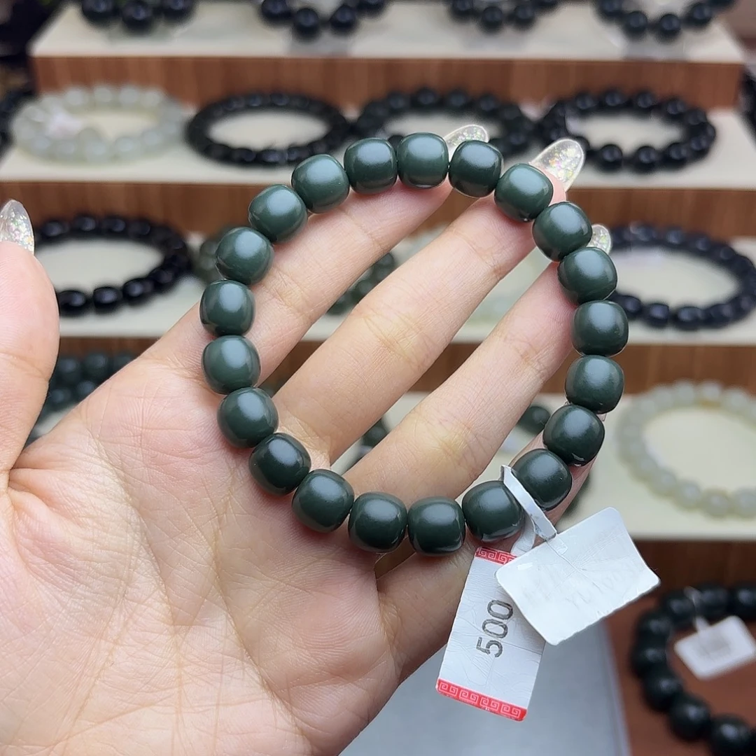 咖***头和田玉未镶嵌手链