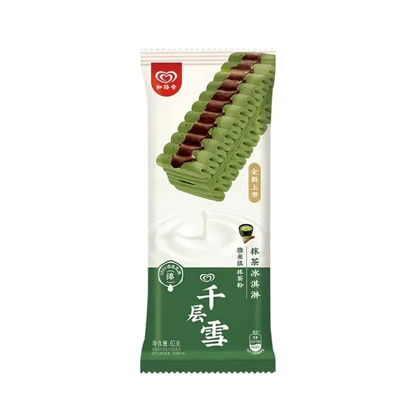 千层雪冰淇淋抹茶味 62g雪糕小时达雪糕同城配
