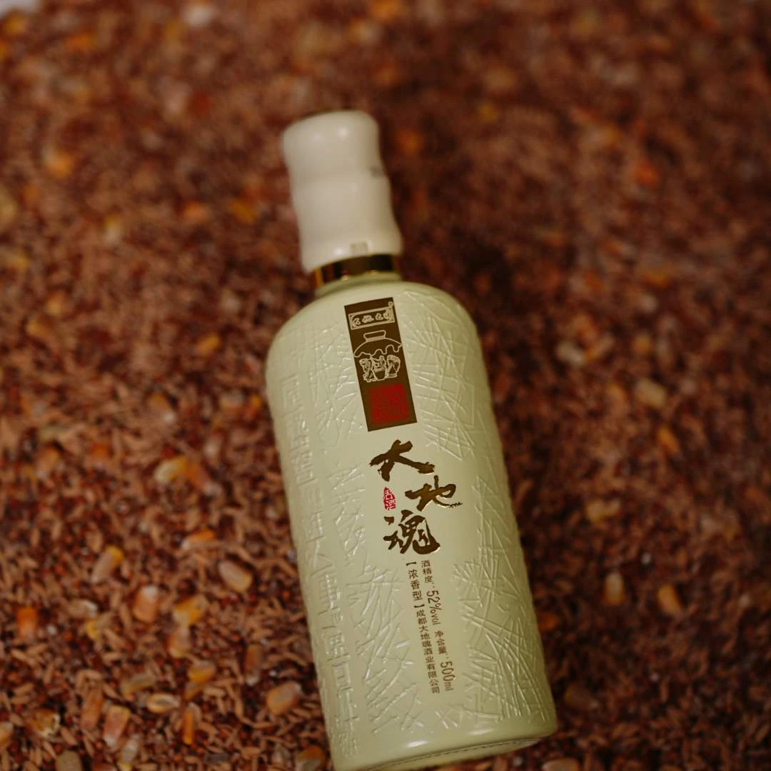 大地魂酒洞藏浓香型粮食白酒老酒圆瓶浓香52度500ml