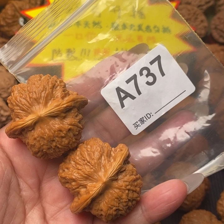 文玩核桃把件血麒麟40尺737号