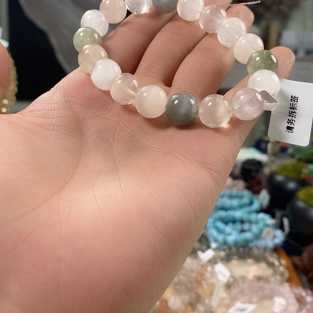 福***福未镶嵌水晶手链兔毛