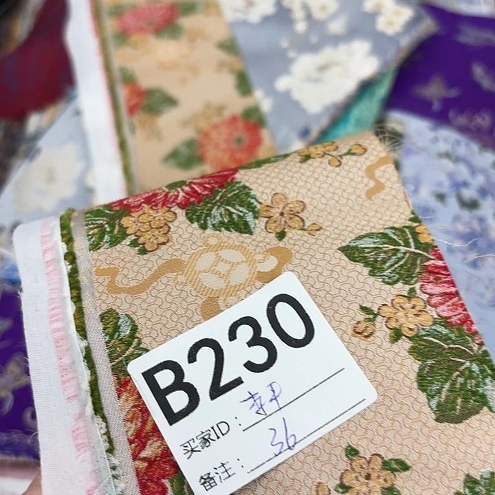 李****蚕丝230¥（gjhbjkkk