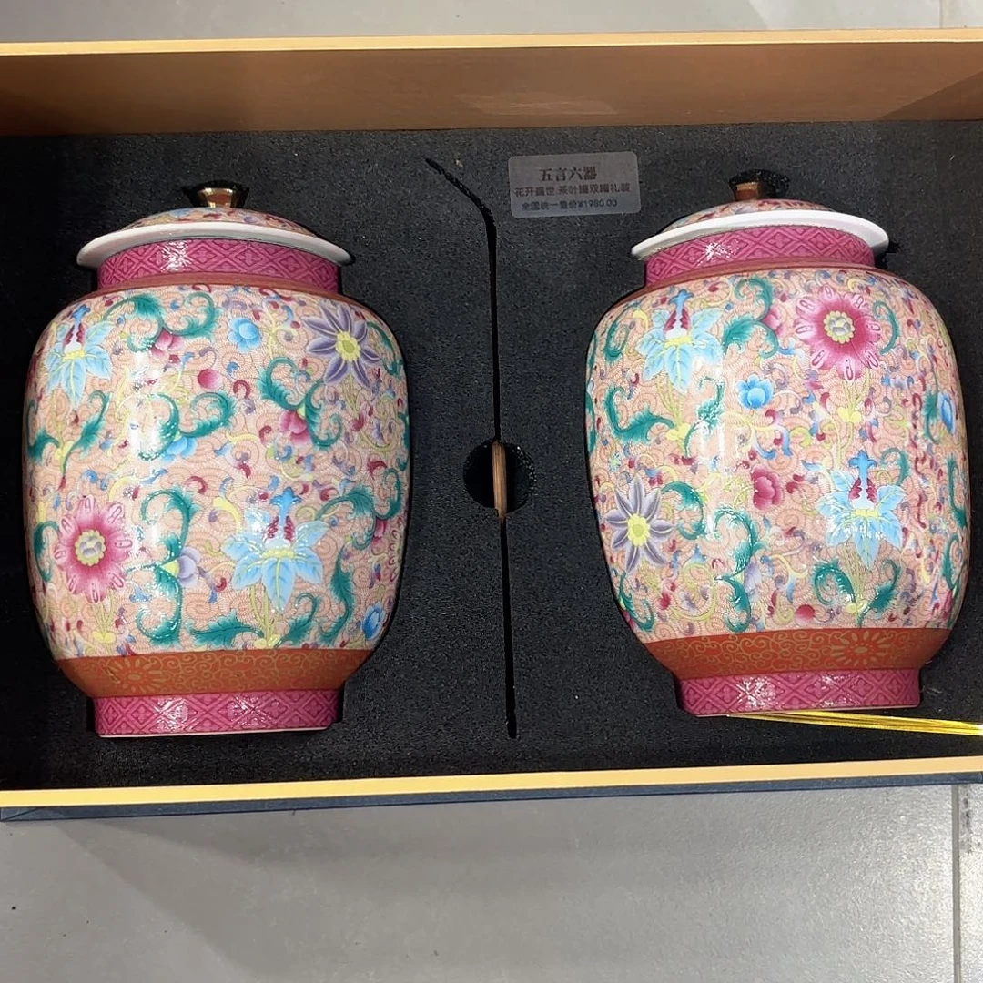 b***o瓷片景德镇陶瓷学院等单位联合