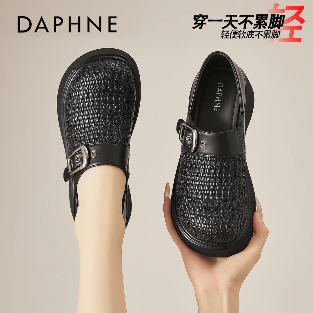 达芙妮厚底两穿乐福鞋女款2025夏季新款增高松糕小皮鞋一脚蹬单鞋