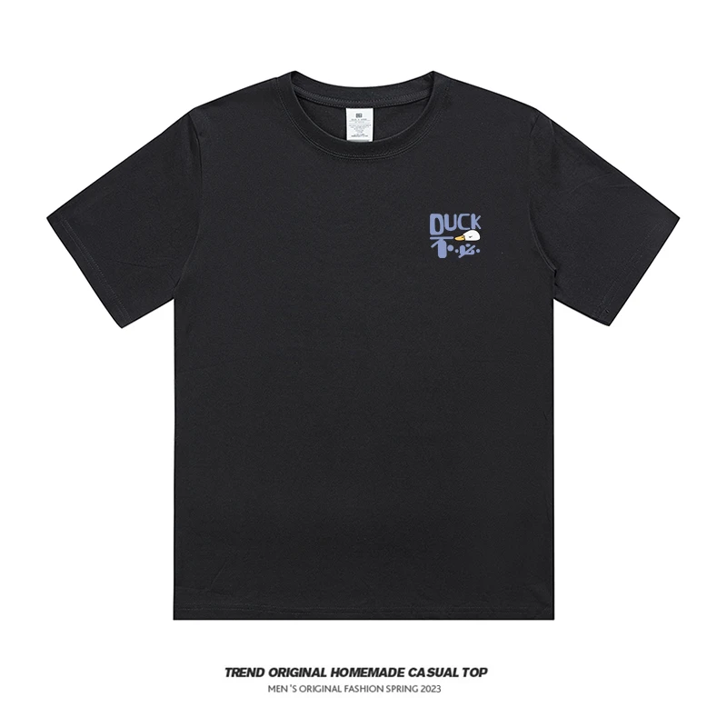 【T恤系列】不必鸭230g男女同款短袖