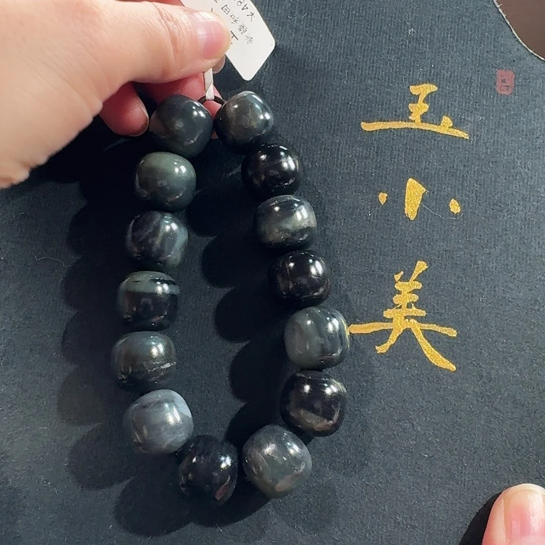 和田玉未镶嵌颈饰若羌青花15-7960