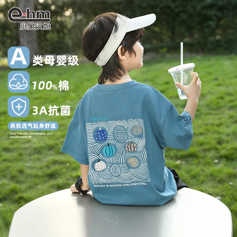 K25306 小象汉姆童装男童短袖T恤纯棉儿童夏天t恤衫夏中大童洋气